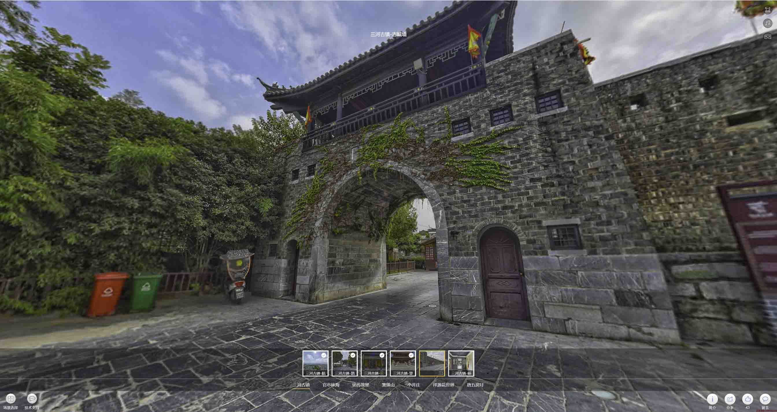 新盈镇全景拍摄技巧：捕捉完美全景图像在手绘地图中的创意应用
